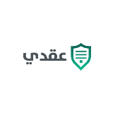 تطبيق عقدي
