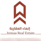 إنماء العقارية