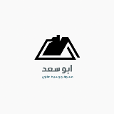ابو سعد 