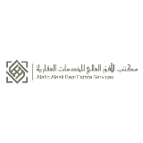الافق العالي للخدمات العقارية