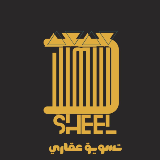 سهيل للتسويق العقاري