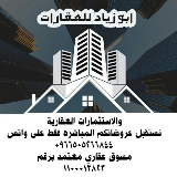 بدر سعد الشلوي 