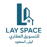 ليلى السعيد 