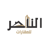 مكتب إبراهيم الناصر للعقارات