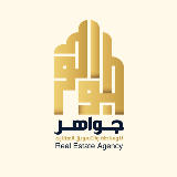 جواهر الغامدي