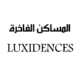 المساكن الفاخرة