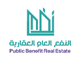 شركة النفع العام العقارية