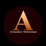 البندري محمد