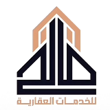 صالح بن محمد بن يحيان