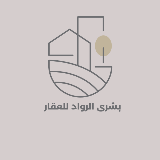 بشرى الرواد