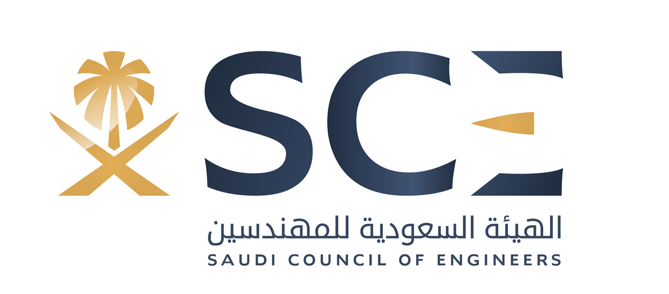 عضوية | الهيئة السعودية للمهندسين